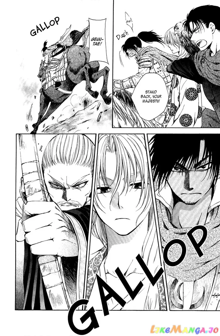 Yona of the Dawn Chapter 73 image 12_optimized
